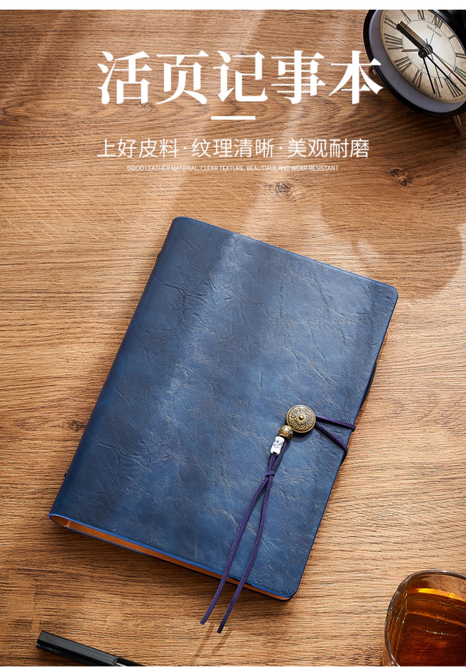 工作会议记录记事本文艺精致个性创意复古大学生日记本定做定制可印l