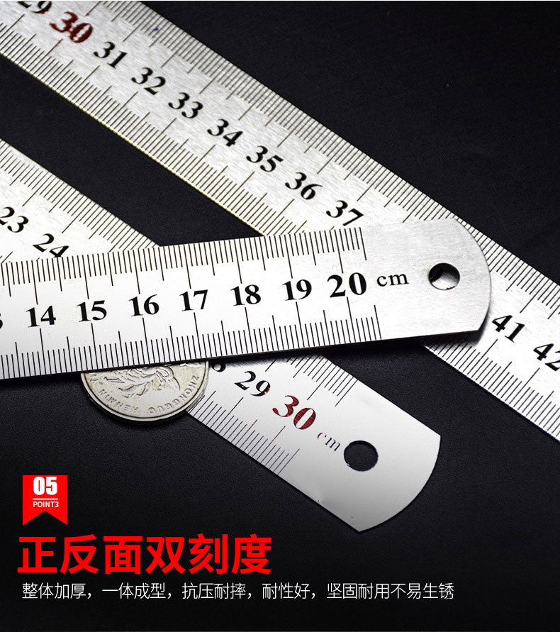钢尺1米不锈钢直尺铁尺子20厘米加厚长钢板尺30cm50cm60cm15米精品