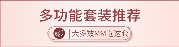 恩妮诗美甲新手初学者套装专业做指甲油胶家用全套工具烤灯开店用一整套 【新手3】选8色（入门推荐）