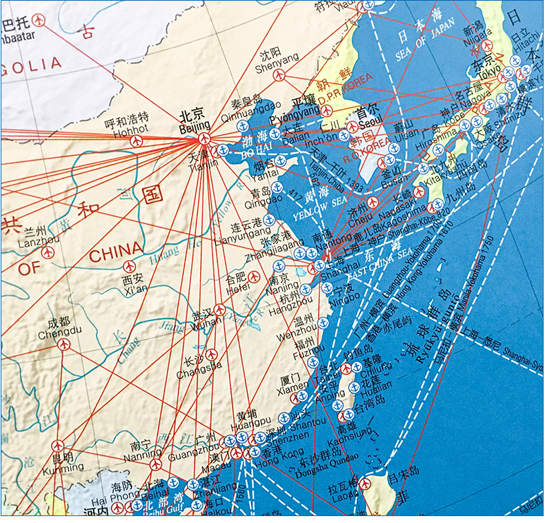 2019全新世界港口交通地图集附赠中国港口交通地图交通航海线空运物流