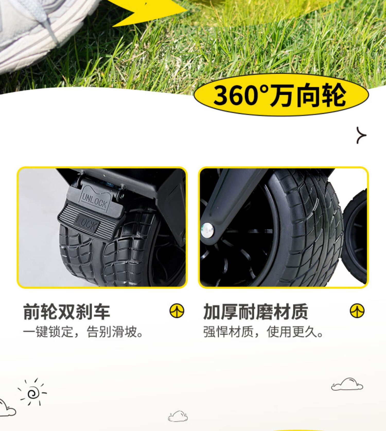 详情图.png