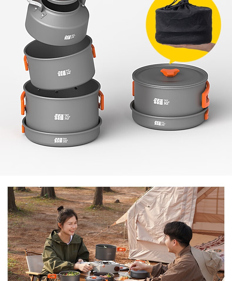 详情图.png