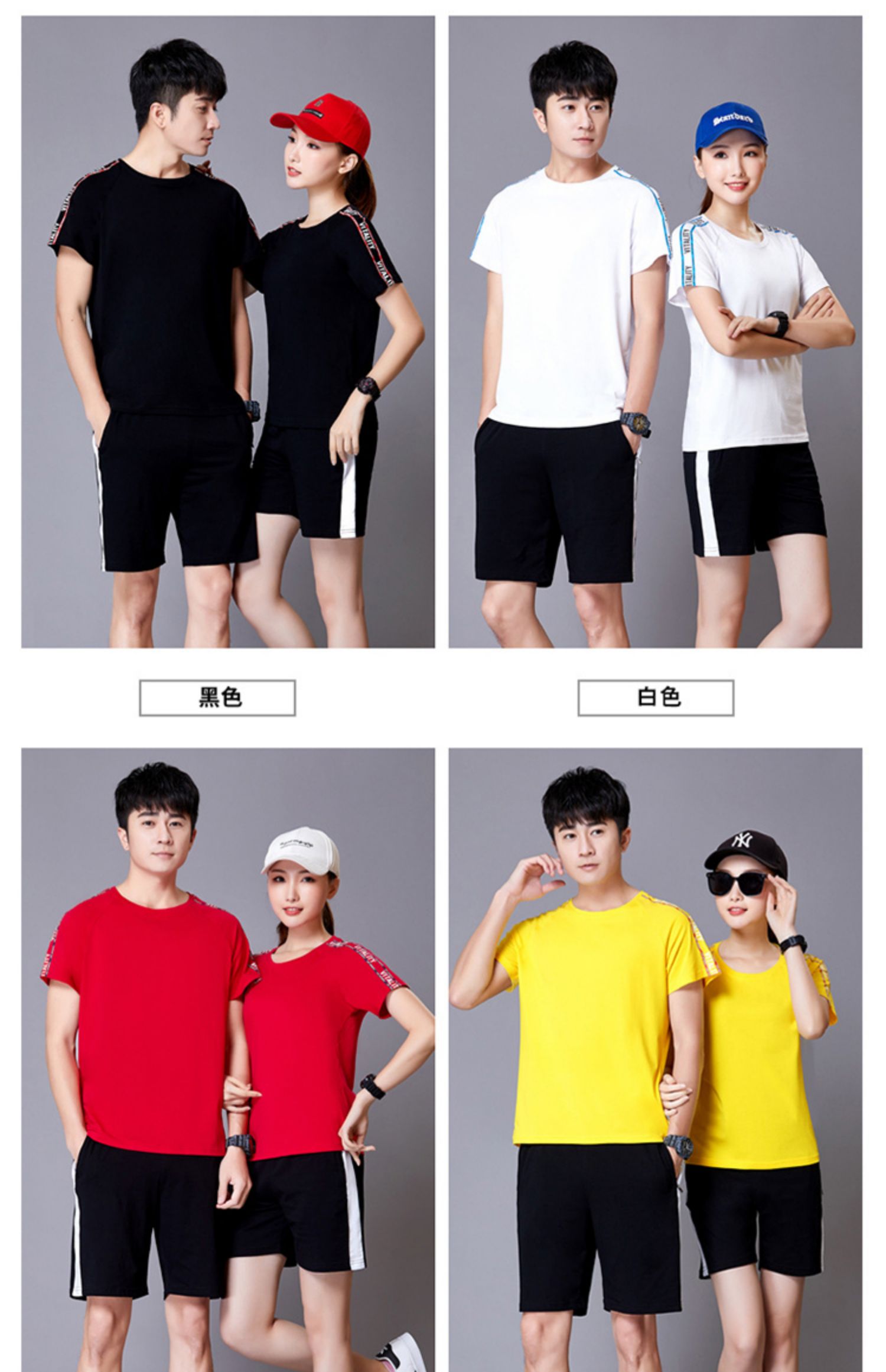 女装 短裤 欲动 【八折】中考体育专用服体考运动服套装夏季初中学生