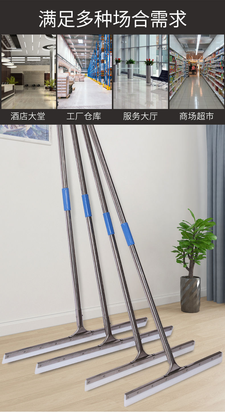 地面刮水器地刮地板刮水拖把刮刀子家用硅胶卫生间刮水板酒店商用
