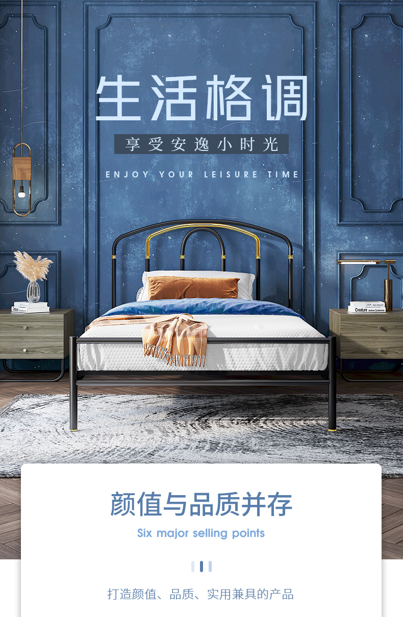 天坛家具 铁艺床 1.2米床单人钢木床宿舍经济型出租屋公寓简约铁架床民宿床 小户型卧室套餐 三档可调+8cm棕垫 100*200cm