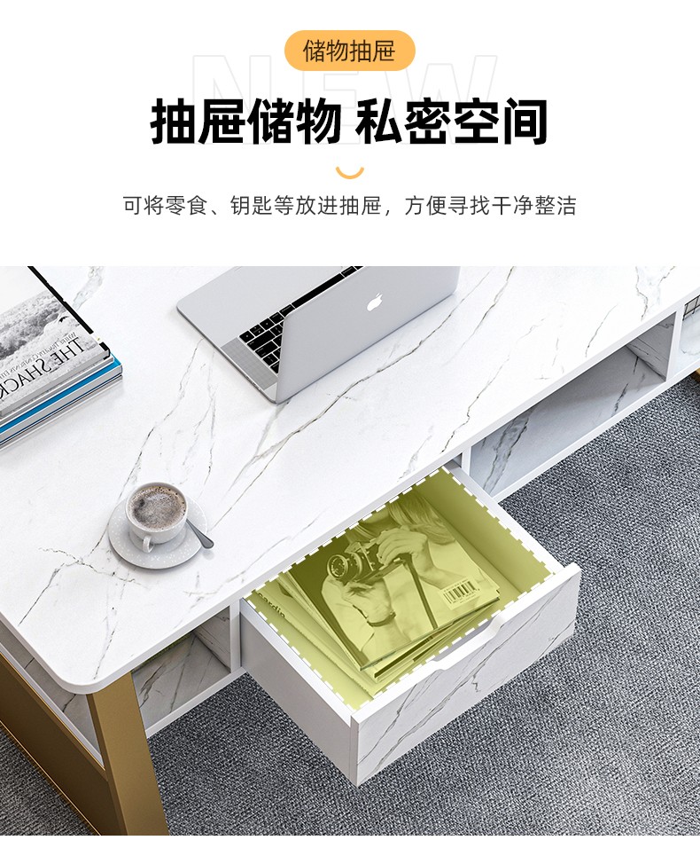 悦美妙茶几客厅家用小户型轻奢小茶桌简约现代边桌创意小边几 120*60CM带抽白大理石色