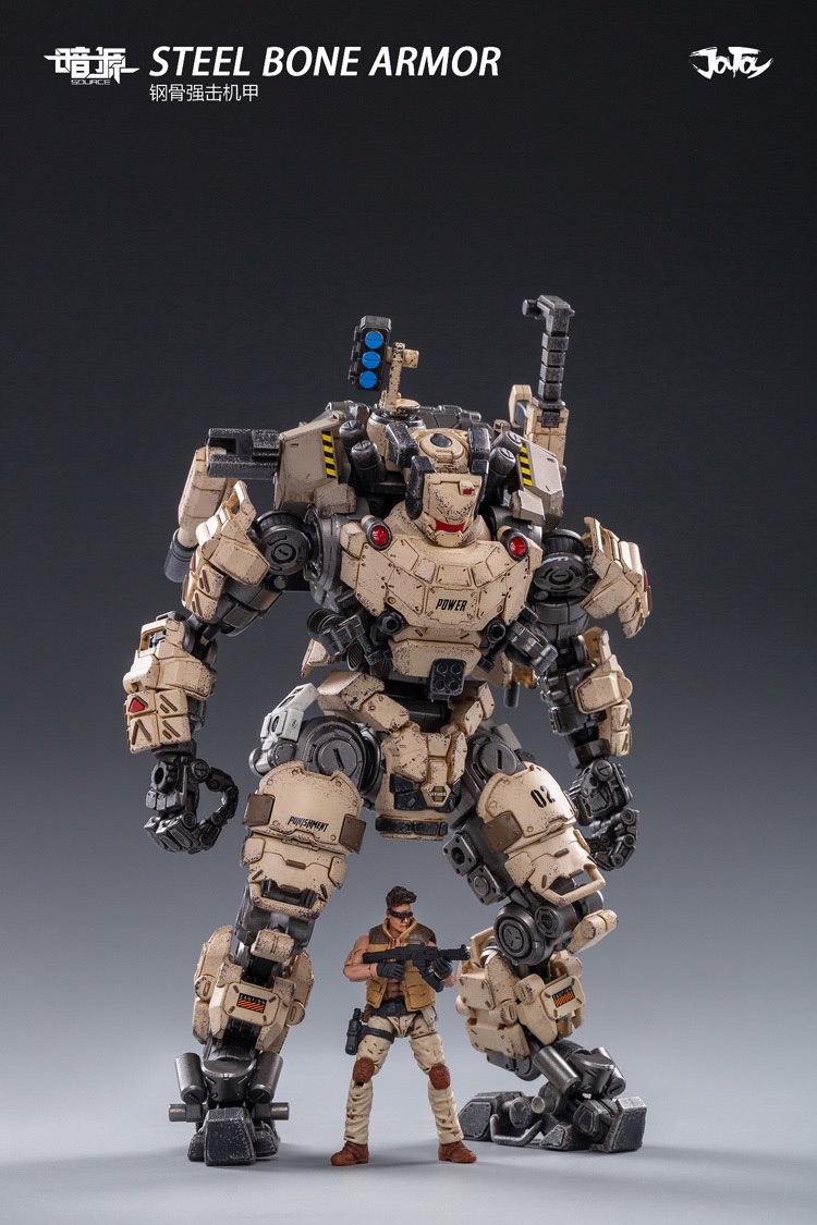 暗源机甲迷彩版暗源125钢骨强击格斗机甲变形玩具金刚机器人模型送兵