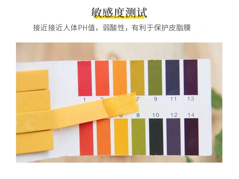娜斯丽（Nursery）柚子卸妆乳眼唇卸妆水卸妆油膏控油保湿不刺激敏感肌七夕送女友 香橙300ml+柠檬50ml