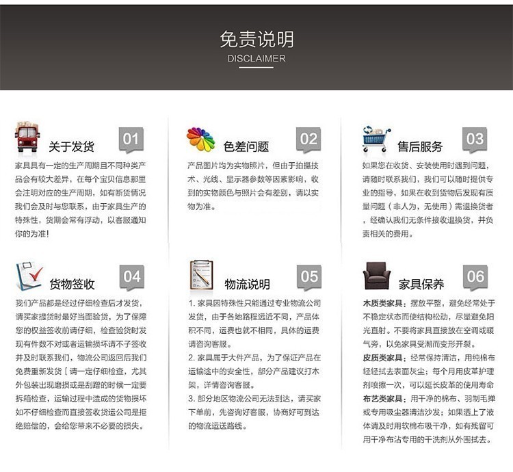 多颂 现代简约烤漆演讲台讲台迎宾台会议接待台主持桌发言台钢木咨询台收银台（定制） LOGO定制费用(勿单拍)