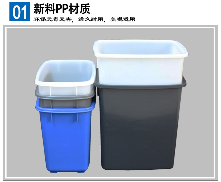 hqc塑料四方桶加厚糖水桶奶茶方桶方形冰柜高桶塑料胶桶物料桶22l正