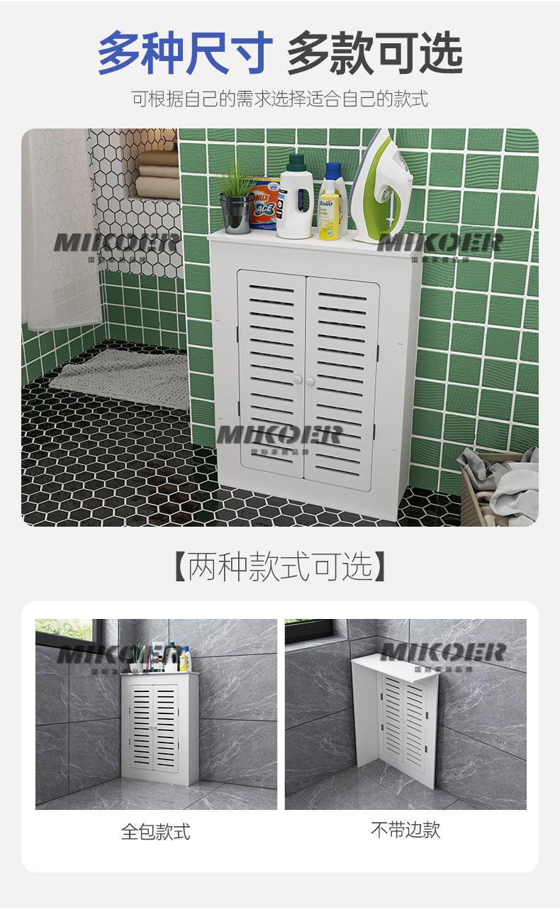分水器遮挡柜卫生间地暖分水器遮挡罩三面暖气片阀门柜子天然气水表