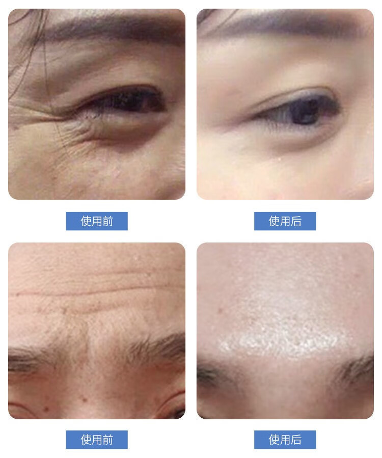 人仁和匠心 六胜肽抗皱面霜抗皱紧致保湿补水保湿护肤淡化法令纹额头纹 抗皱面霜50g