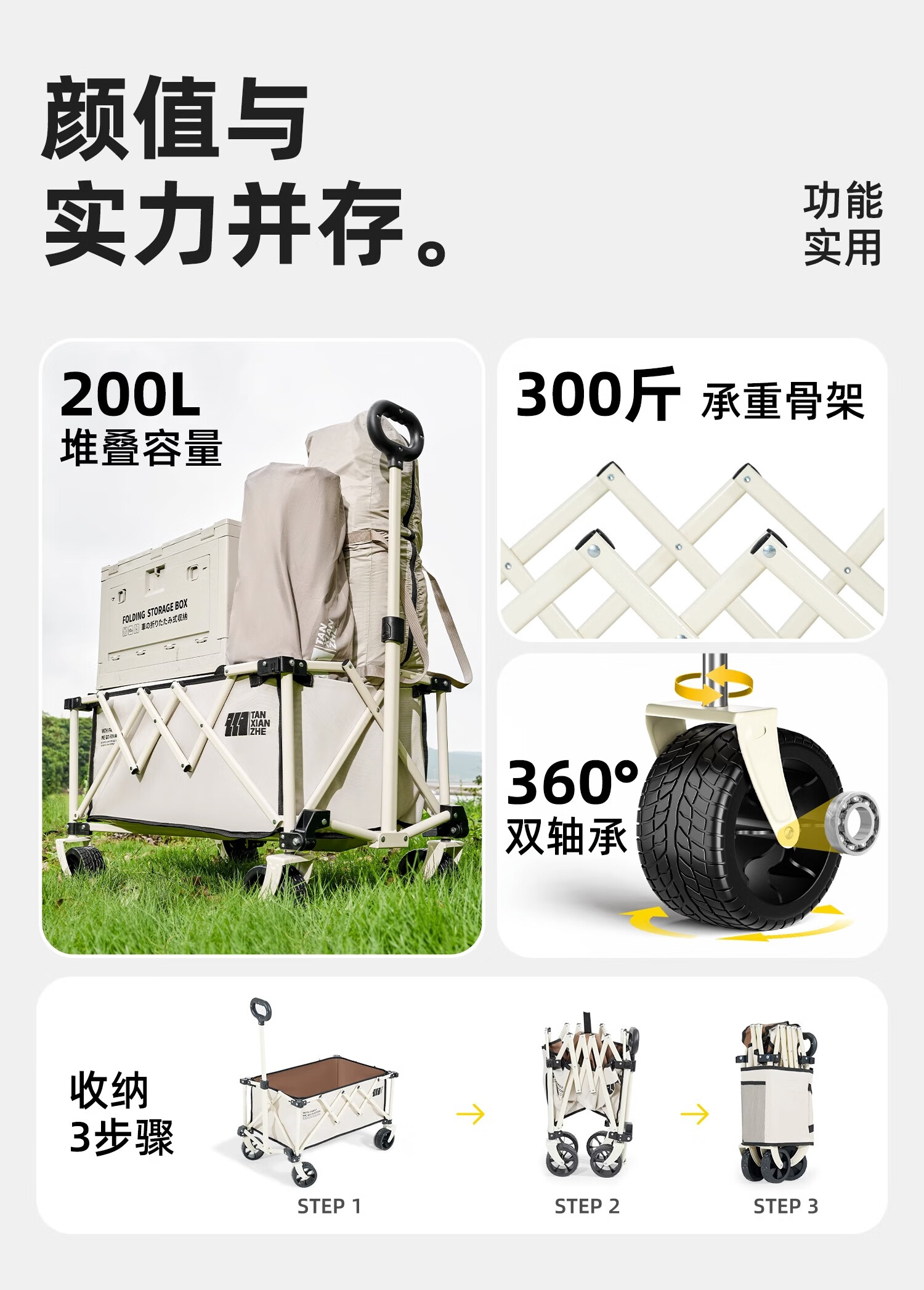 详情图.png