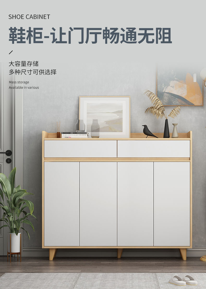 木匠印记鞋柜带腿大容量储物置物带抽屉多层加大加宽家用经济款现代简约鞋柜架子 橡木色三门三抽 100cm