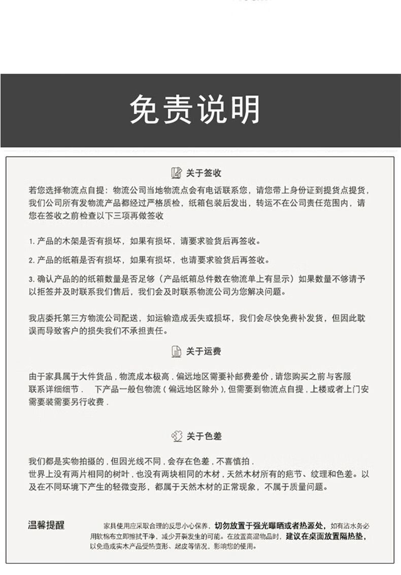 卡罗荣2023新款实木衣柜家用卧室衣实木清漆上楼包上楼主柜橱松木现代简易推拉门储物柜子可定制 全实木+清漆(包上楼) 长100深55高200【主柜】详情图片17