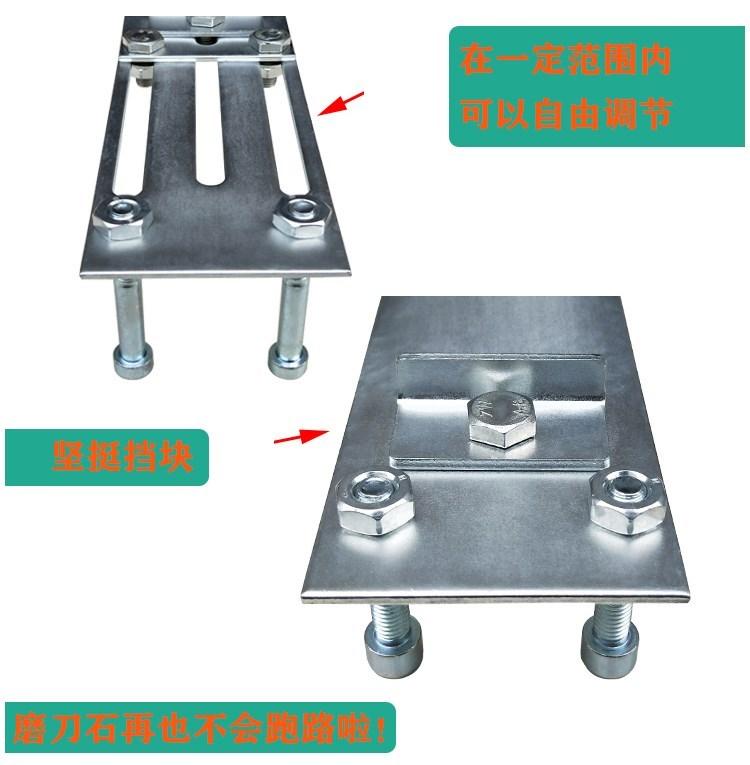 防滑磨刀石磨刀架通用可调节水槽架子橡胶固定底座支架