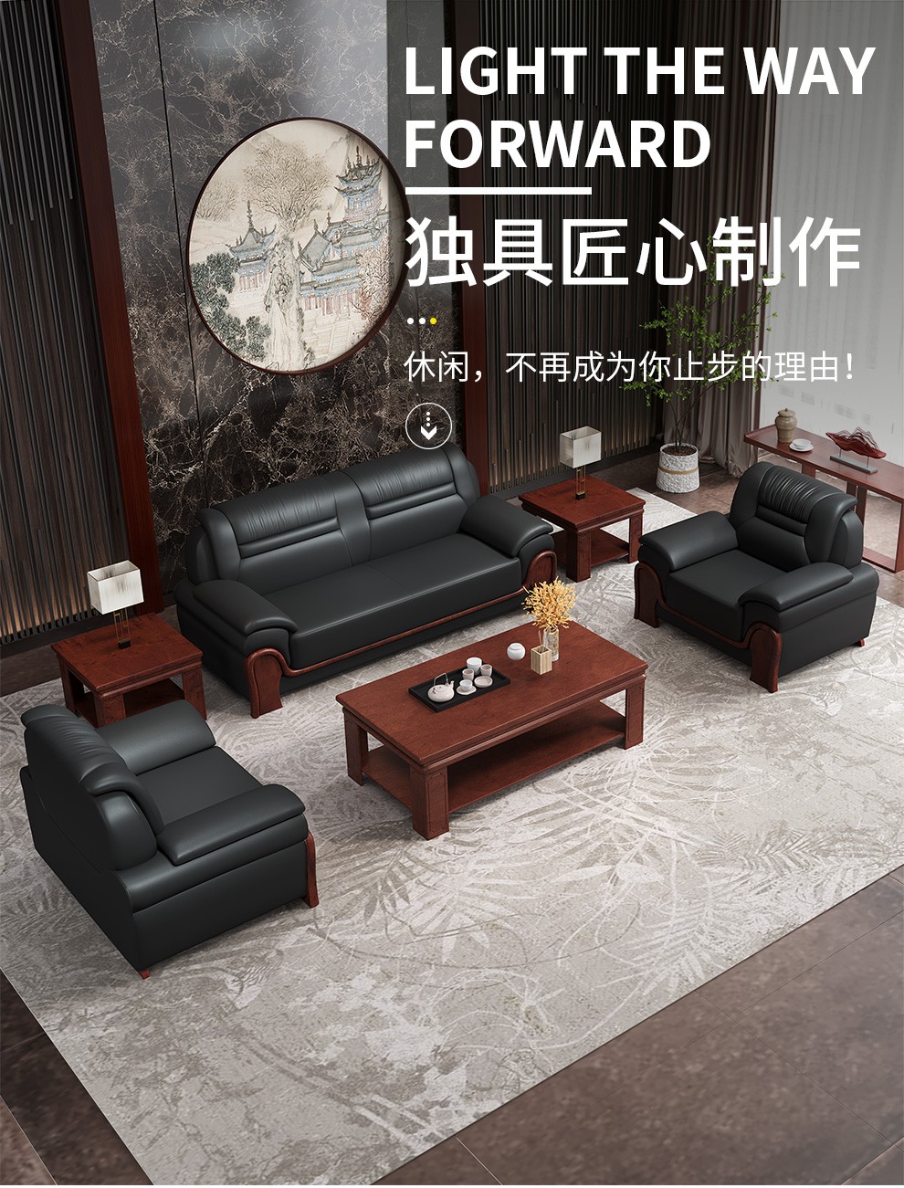 后冠（HOUGUAN）办公沙发办公室沙发茶几组合现代简约商务洽谈会客沙发 西皮单人位