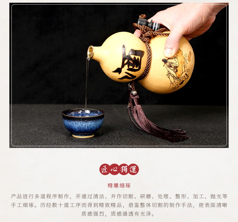 鼎风阁酒葫芦装酒天然葫芦古风装水随身挂件大号济公小酒葫芦酒壶摆件