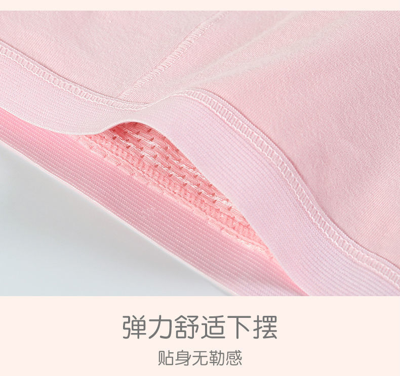 青春期女孩文胸女孩内衣16岁女孩内衣15岁发育青春期小背心女学生高中