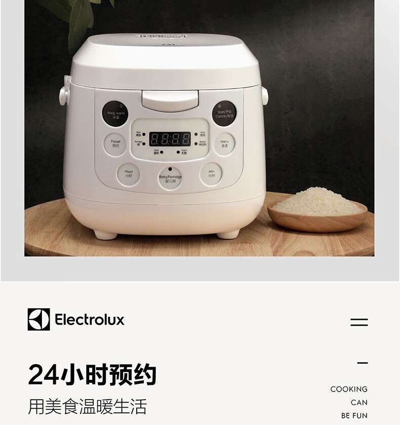 详情图.png
