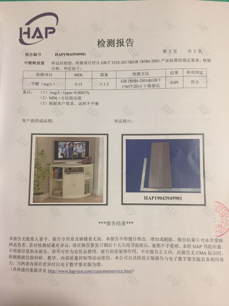 三角电视柜角柜墙角小户型家用转角柜简约现代客厅卧室高柜可定做暖