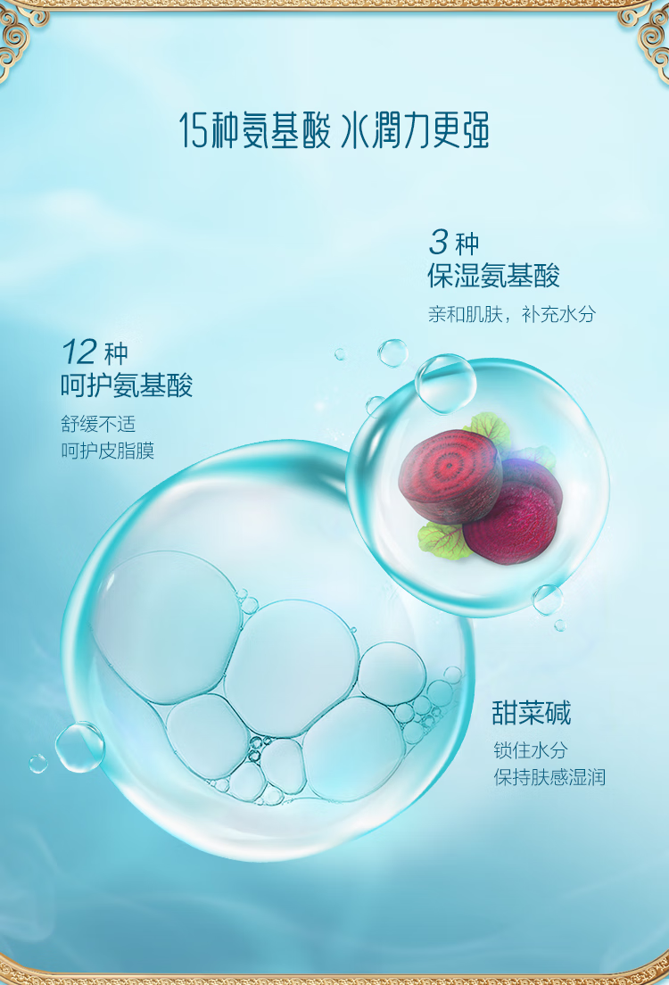 御泥坊清爽平衡泥浆面膜90ml氨基酸泥膜深层清洁去黑头细致毛孔清洁面膜 正装90ml