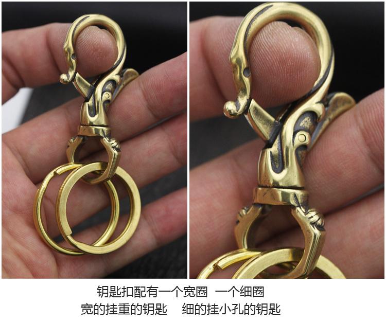 纯铜钥匙扣 黄铜皮带扣 汽车钥匙扣 男士礼品精美铜 腰扣 要挂 单独扣
