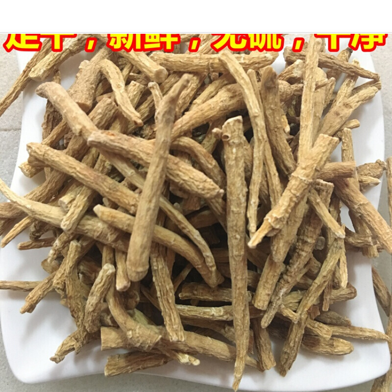 伟博 花旗西洋参参须美国洋参根加拿大花旗参根节西洋参500g帮磨粉