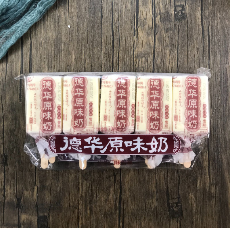 德华雪糕手包红豆绿豆原味奶酸奶冰棍70g*40支 德华手包冰淇淋70g40支