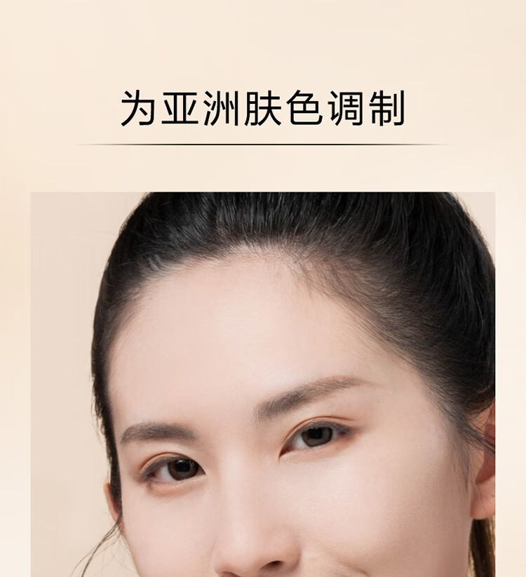 自然堂（CHANDO）气垫BB雪润晶采裸透气垫女遮瑕补水保湿化妆品护肤品官方店 2#柔粉色-适合各种肤色MM14g