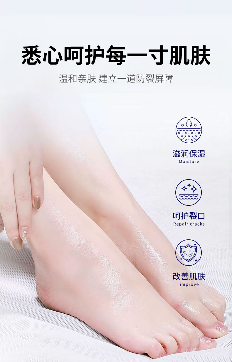 野森博士（DR. YS）蛇油防冻裂膏保湿润肤防干燥皴裂修护护手足霜 蛇油防冻防裂补水霜  100g*3瓶
