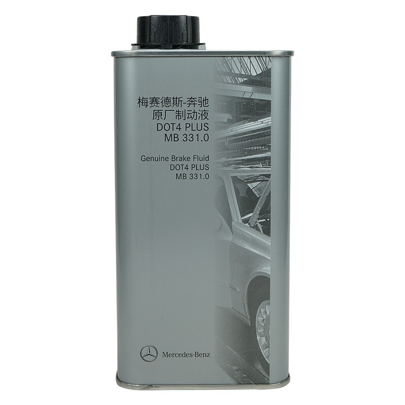 奔驰benz4s原厂刹车油制动液1lr280r300r320