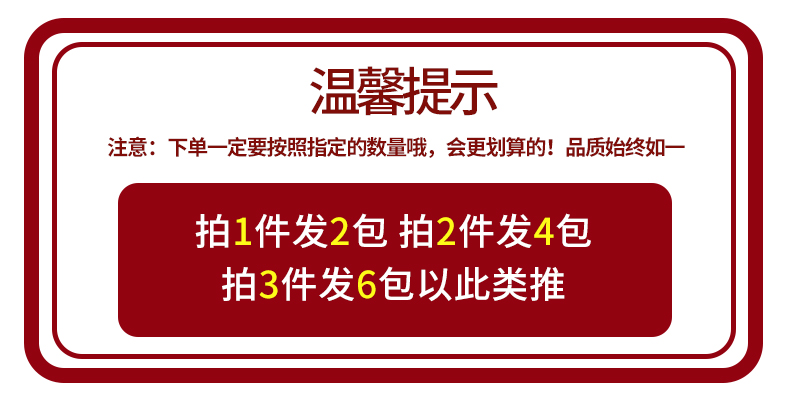 蹭鲜 虾滑150g*2包 手打虾丸 虾肉袋装 火锅丸子 火锅食材 健康轻食 虾滑300g