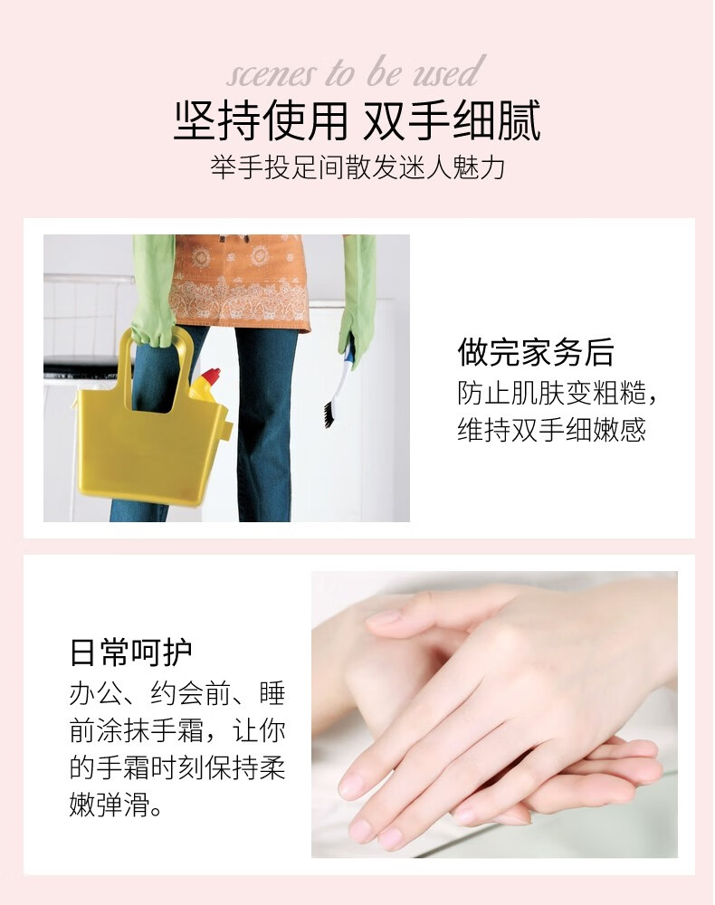 金妮雅（KNIYEA）花果植萃精华护手霜男女士滋润嫩肤保湿冬季防干冻裂护手润手乳霜 植萃护手霜 30g 5支【随机香味】