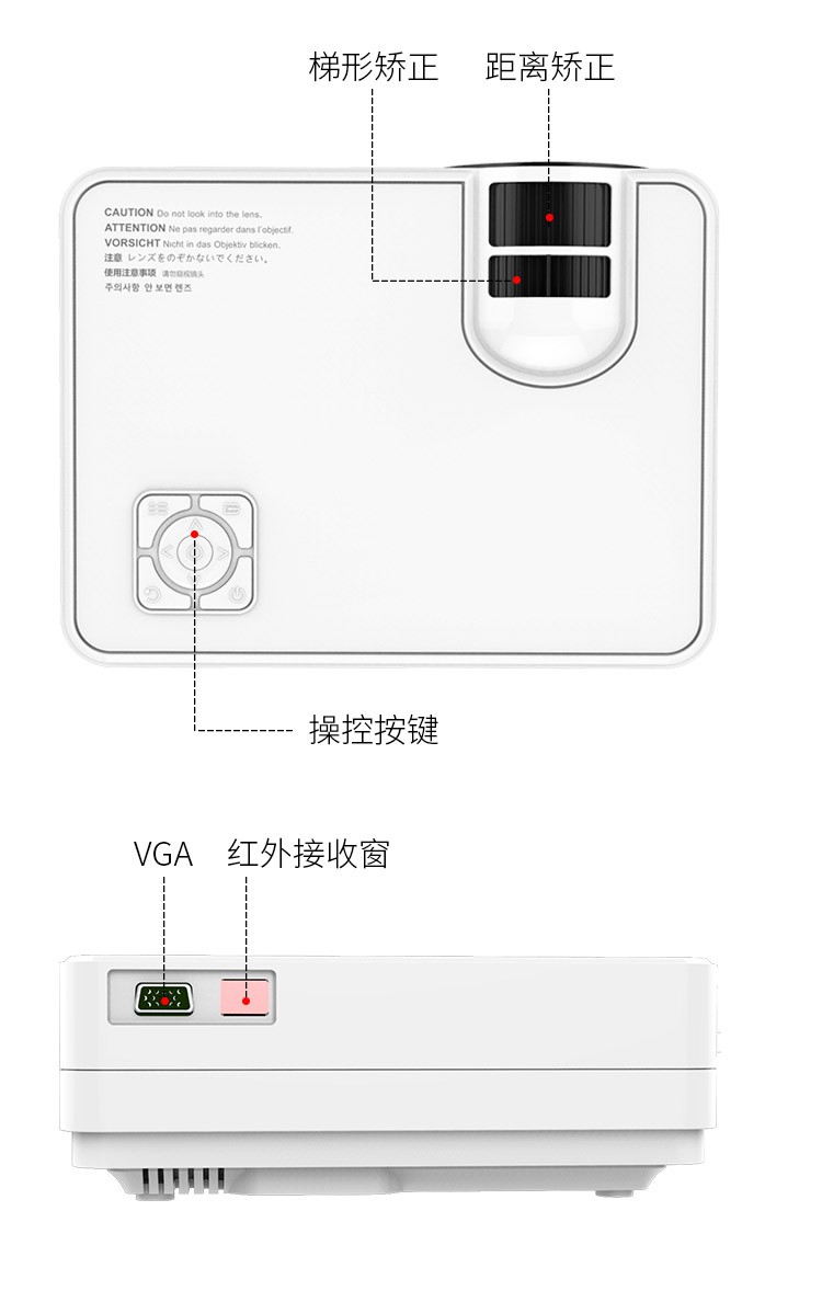 瑞视达m3 手机投影仪家用迷你全高清4k微型智能安卓3d无线wifi小型