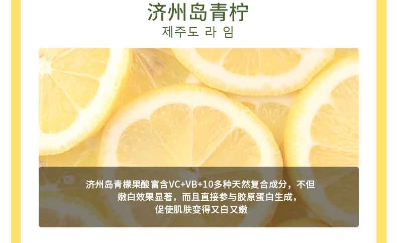 Tondi韩国TondiVC柠檬亮肤精华液提亮肤色嫩白面部精华小黄瓶 30ml