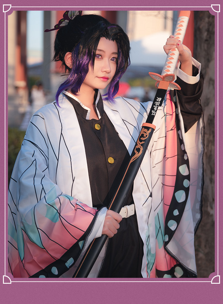 枳洁鬼灭之刃虫柱蝴蝶忍cos胡蝶忍cos服装鬼杀队队服cosplay服装现货