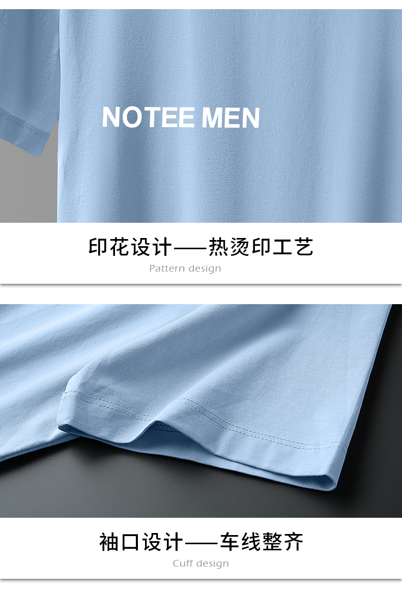 七匹狼旗下swjeans旗下sw1960美式潮牌莫代尔白色t恤短袖男装22新款