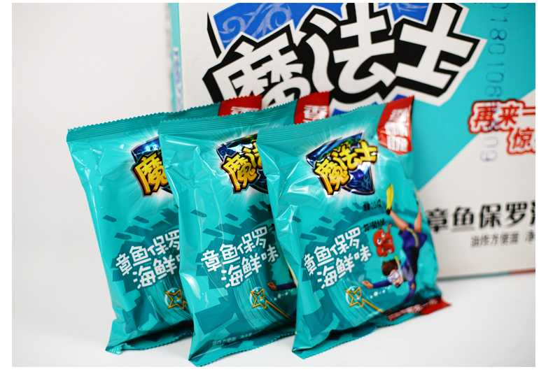魔法士干脆面章鱼保罗海鲜味烤肉42g30袋儿时怀旧休闲干吃方便面章鱼