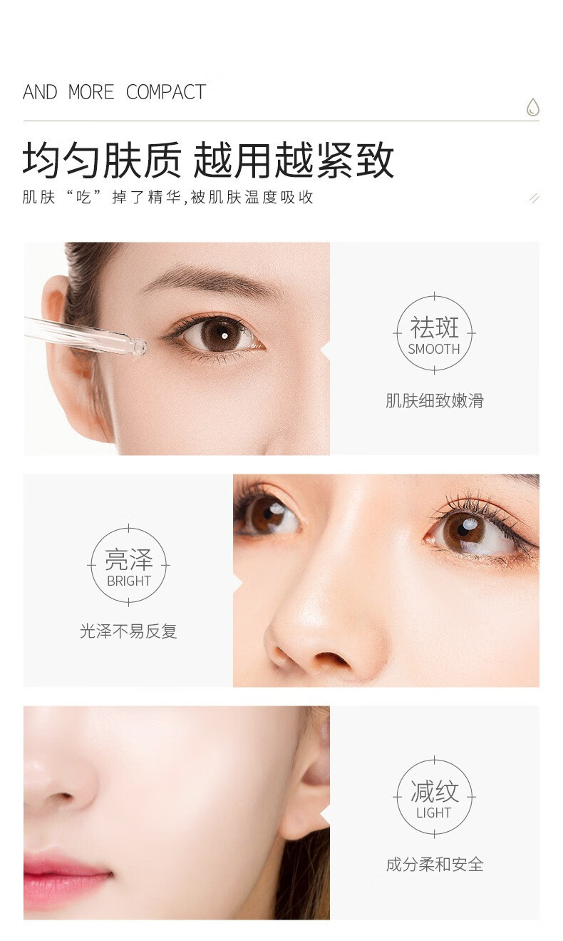 南暖美妆护肤工具套装美白去斑补水保湿提亮肤色护肤套盒四件套装 4件套盒【水+乳+精华+霜】 水120ml+乳120ml+精华15ml+霜50g