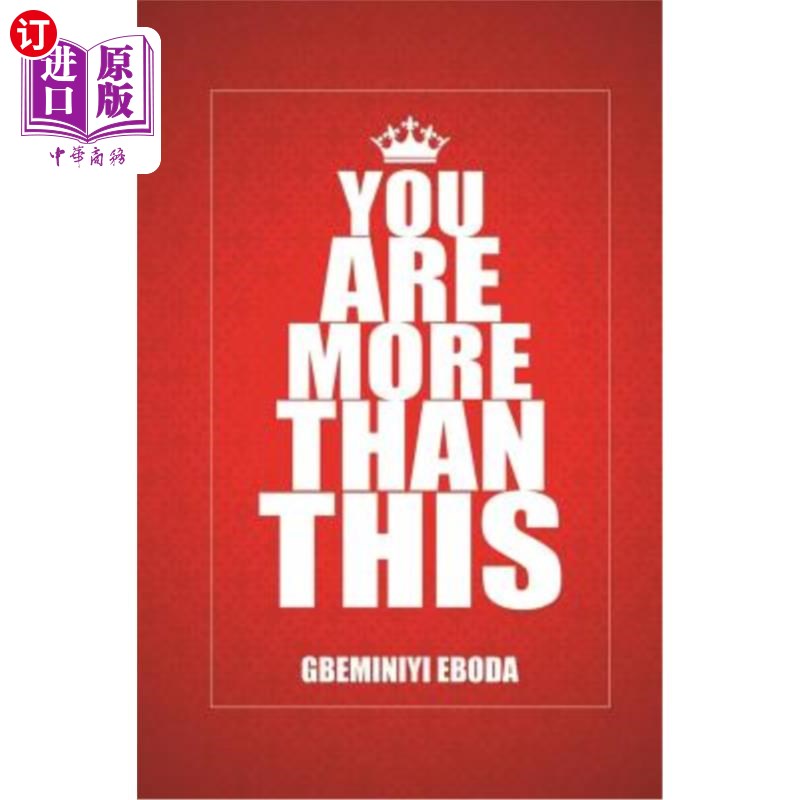【中商海外直订】you are more than this