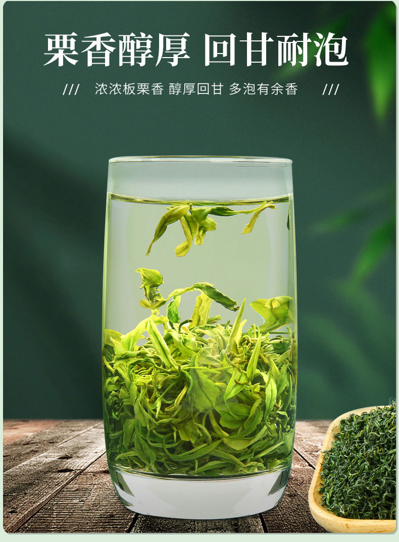 2020新茶碧螺春茶叶春茶绿茶叶鲜嫩浓香型雨前云雾茶散装250g500g 250