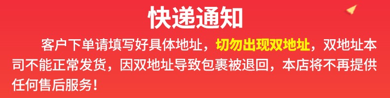 玛利娅蒙特梭利积木时钟数字玩具早教启蒙玩具拼搭串珠2-4岁颜色形状认知男女孩 时钟串珠二合一玩具（款式随机）