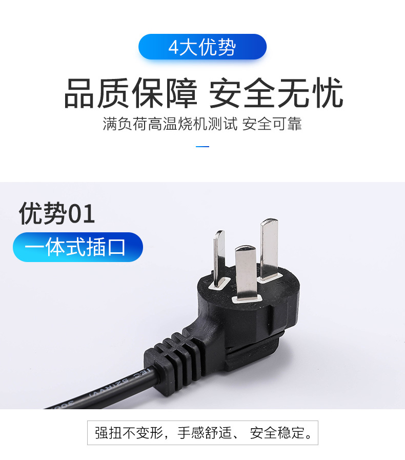 车载吸尘器插头220v转12v电源转换器点烟器转接头家用