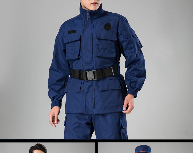 新式深蓝色火焰蓝夏季冬季作训服工作服救援训练套装火焰蓝大衣
