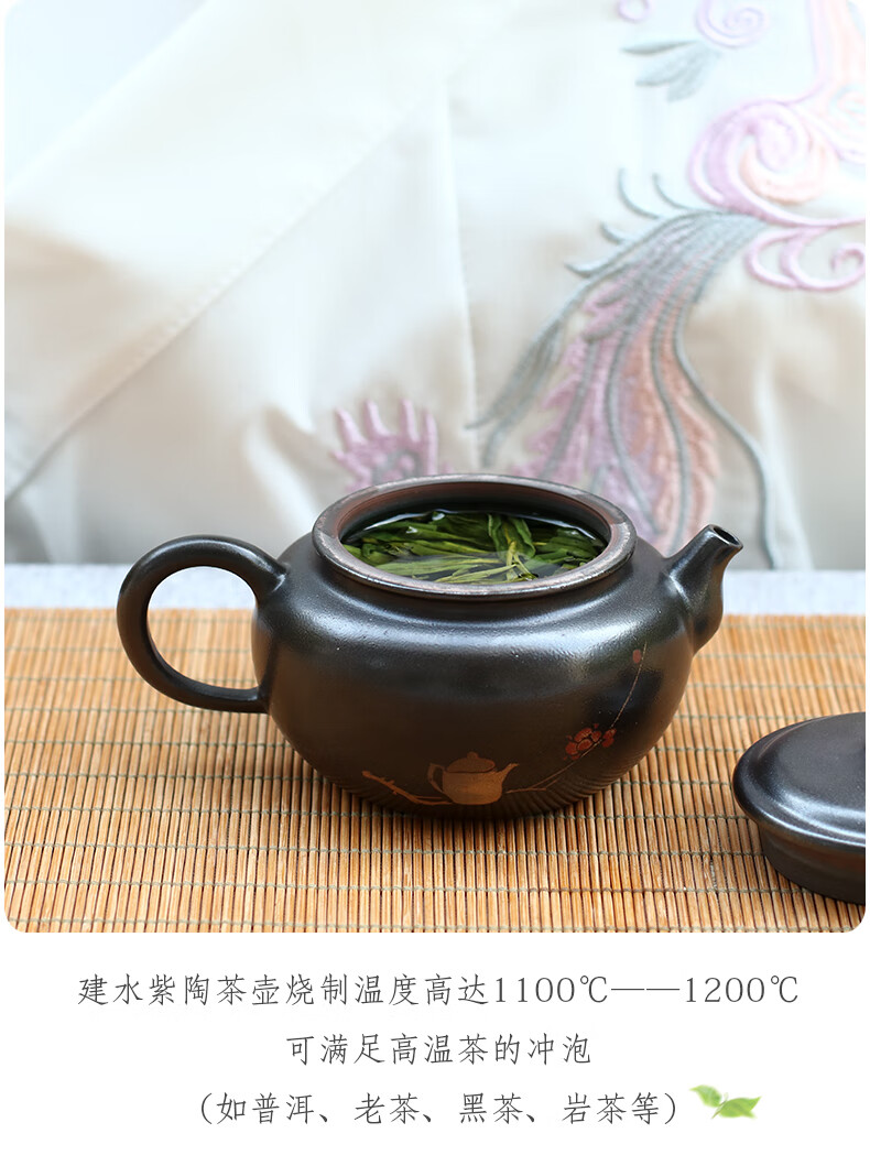 建水紫陶壶紫陶茶壶泡茶壶功夫茶壶茶具礼品不二k10k11k38k39乐烧紫陶