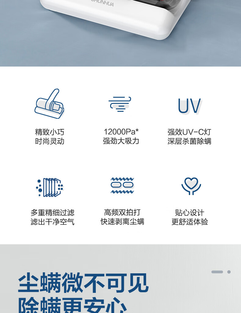 详情图.png