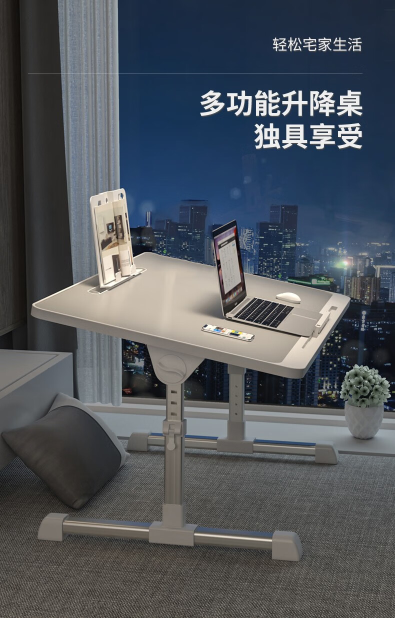 小梦可升降床上小桌子家用卧室坐地折叠书桌简易宿舍学生学习小桌板床桌简约飘窗可调节高度笔记本电脑懒人桌 N3基础款【黑拉丝】+抽屉+USB设备 全新升级2022新款