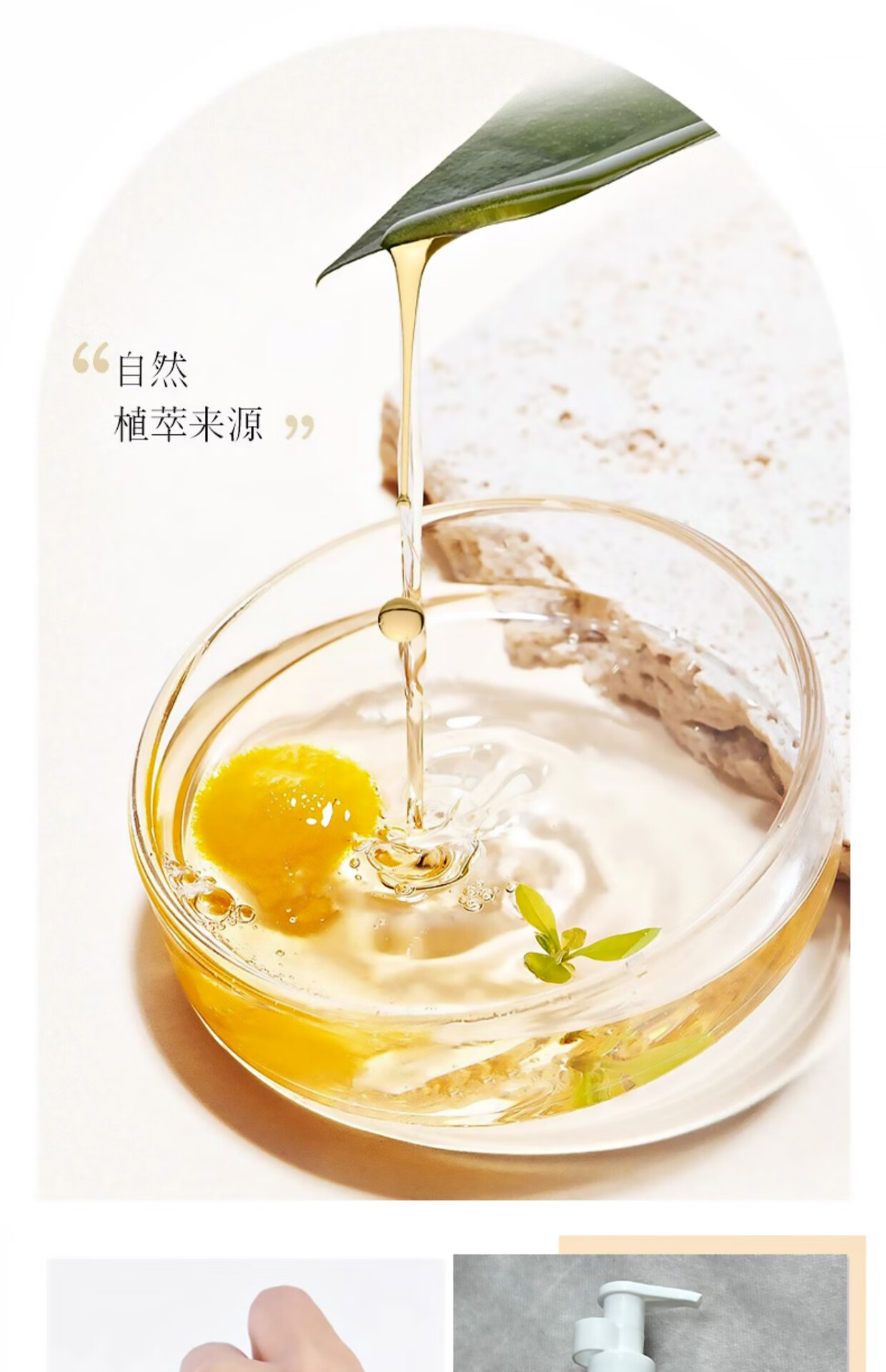 逐本清欢卸妆油5代眼唇脸部卸妆水 水感洁颜油眼唇卸温和干油皮可用  5代清欢150ml【1瓶装】