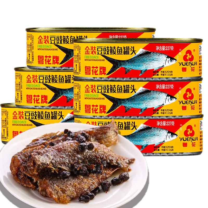 粤花牌 罐头 粤花金装豆豉鲮鱼227g下饭下酒菜即食小吃速食鱼肉 拌饭